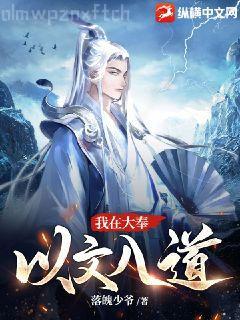 無限之美劇空間