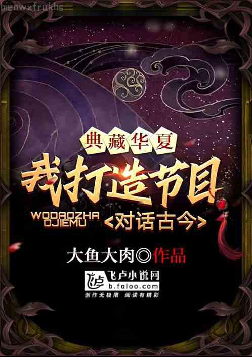 柔情似水