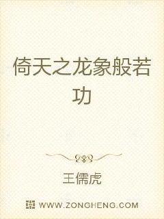 年代小福娃：三個叔叔搶著寵我