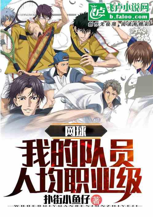 暴風雨中的蝴蝶