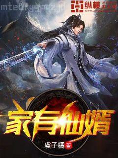 為你鐘情（GL）