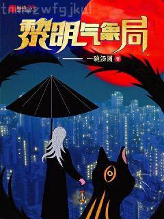 帝后耕耘記之后耕耘時代