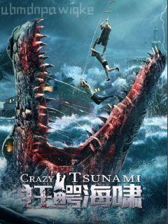 重生：這一世我要當至尊