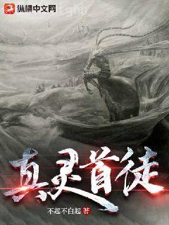 強(qiáng)臣環(huán)伺