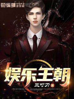 人生何處不相逢