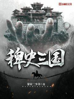 混沌圣地收徒