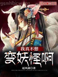 黑槍