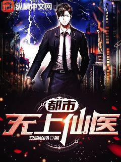 李元