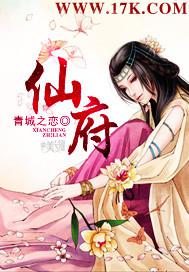 攻略男神翻車日常