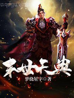 歡歡喜喜小神婆