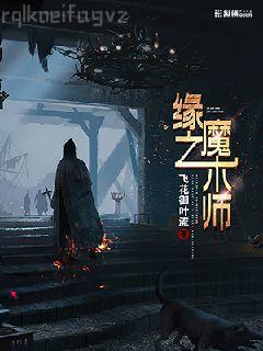 盛世將歸之皇恩浩蕩