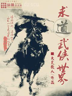 滅世魔帝