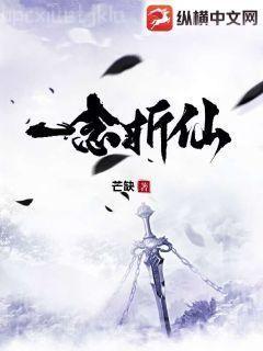 世子爺的悍妻她天下第一卓施然封炎