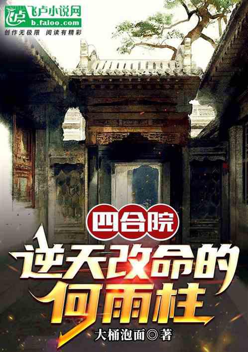 啟明星[娛樂圈]