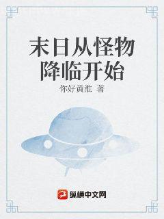 夢(mèng)醒時(shí)分