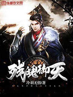 穿成反派總裁小情人[娛樂圈]