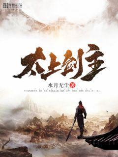 民國往事