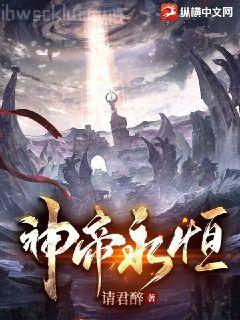 人生如若初見(jiàn)