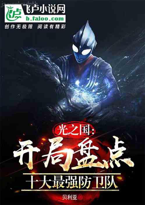 我在墻上挖個洞