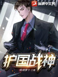 趙浪秦始皇大秦不裝了你爹我是秦始皇