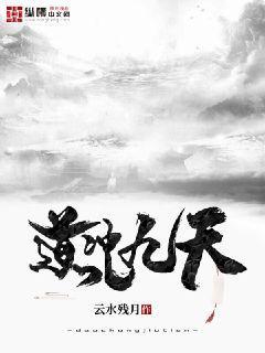 會有天使替我愛你