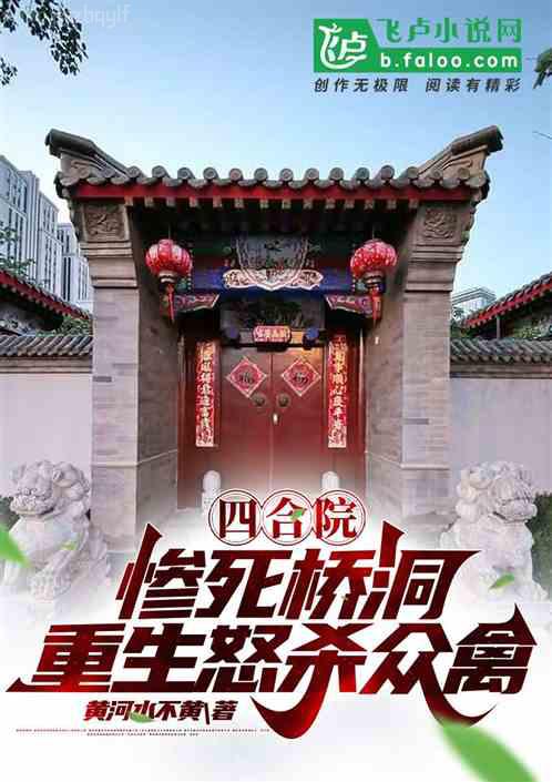 妖孽兒子腹黑娘親