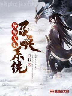 她見青山