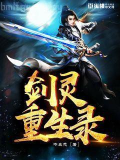 暴戾總裁的囚妻