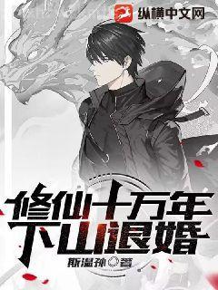 人生若只如初見(jiàn)