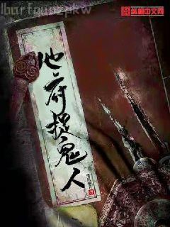 向往之人生如夢