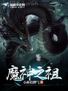 聯姻對象撞壞腦子后和我HE了