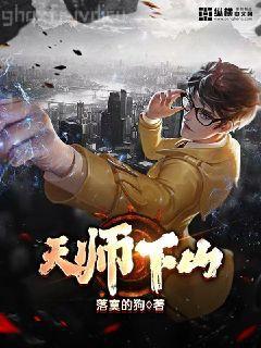 西游之西天送葬團