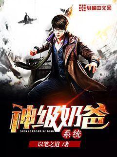 戀上皇室冷公主