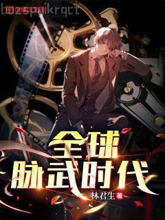 無敵坦克