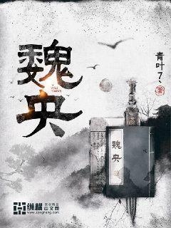 團寵千金的馬甲被扒了