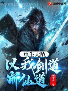 何處錦繡不灰堆