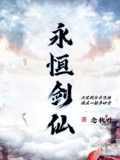 北地槍王張繡