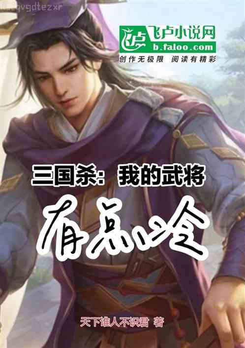 瘋了吧，你管這叫實習律師