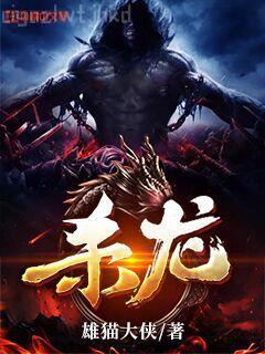 顧太太隨時抱大腿