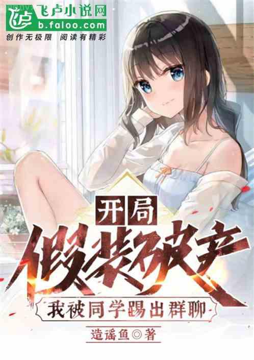 喜羊羊與灰太狼黎明