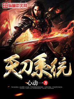 彪悍俏媳山里漢