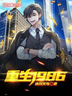 讓她降落gl