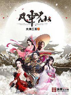 擁有學(xué)習(xí)面板的神豪