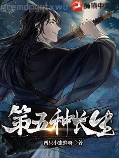 重生八零養(yǎng)狼崽