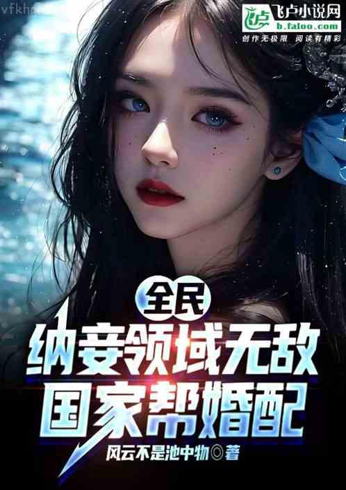 極品曖昧