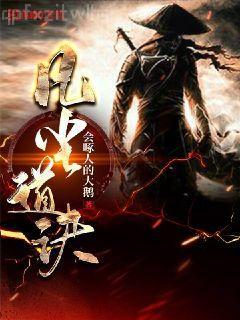 職場(chǎng)潛規(guī)則的視頻