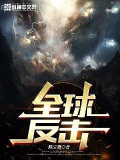女扮男裝混男寢，病嬌都想獨(dú)占我