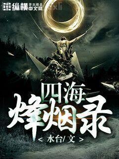 暗戀微苦卻很甜