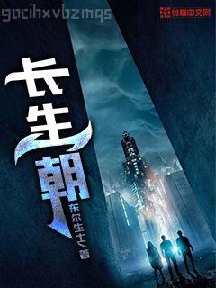 阿斗老公欠調教