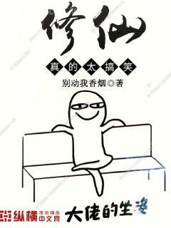 徐方喬玉